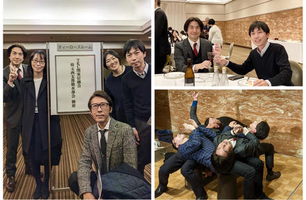 【資産税部】積水ハウス懇親会に参加しました!