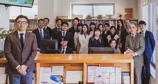 【資産税部】家続サポーターズとの交流 ~フロンティアホーム編~