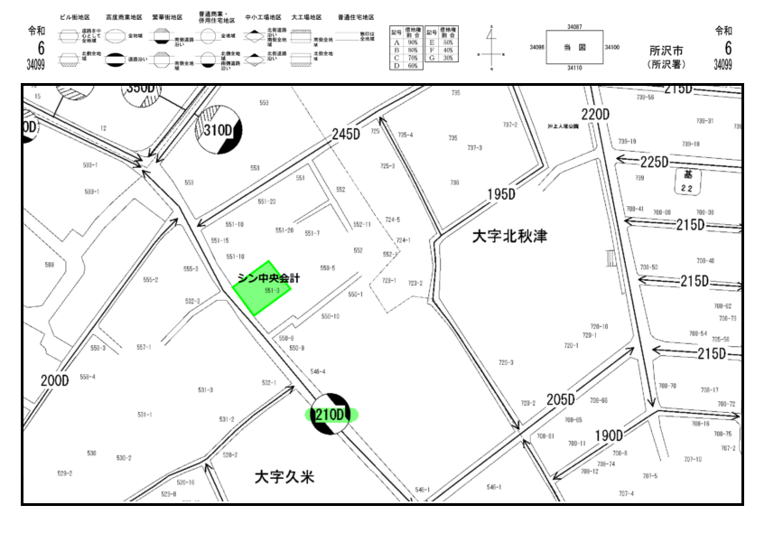 【資産税部】令和6年度路線価発表されました!!